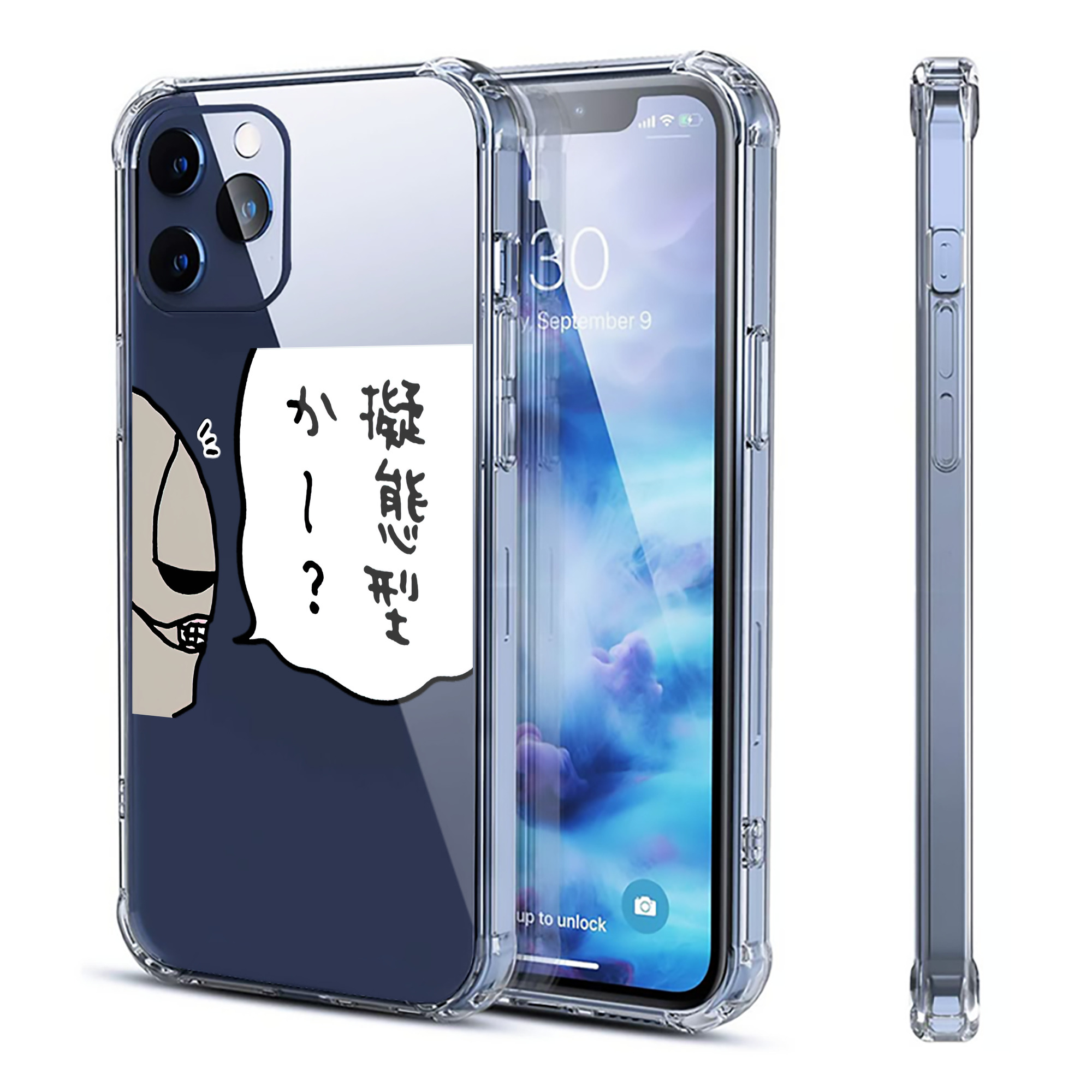 （画像用） ちいかわ 労働の鎧さん Chii-kawa Mr. Armor of Labor 【iPhone 12シリーズ対応】透明スマホケース（クリアソフトケース）